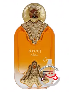 آریج نبیل | areej nabeel
